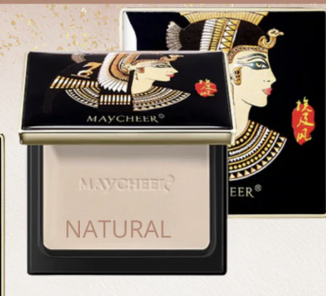 Oil-Control & Brightening Setting Powder