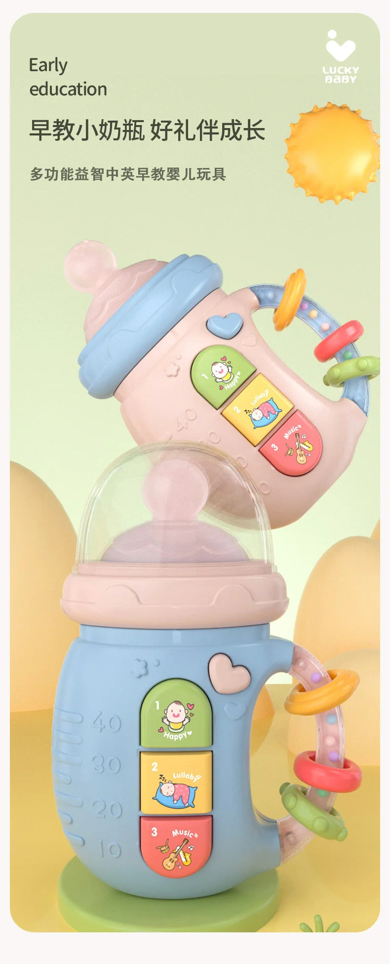 🎶 A Fun &amp; Soothing Musical Baby Bottle – Keep Your Little One Smiling! 👶✨